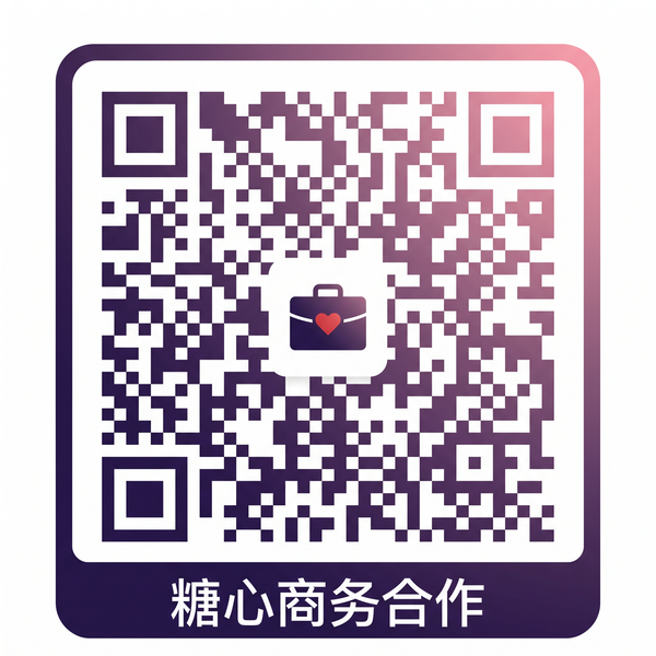 国产大奶商务合作