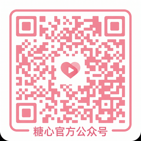 国产大奶公众号